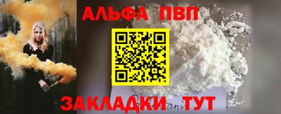 таблы Кулебаки