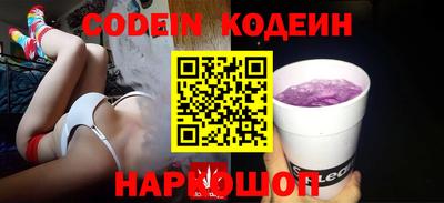 трава Кумертау