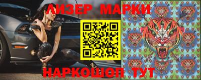 трава Кумертау