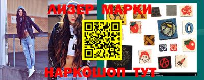 таблы Кулебаки