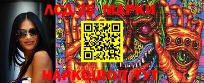 таблы Кулебаки
