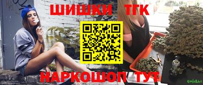 таблы Кулебаки