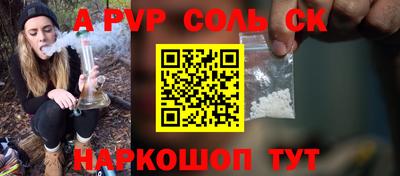 таблы Кулебаки