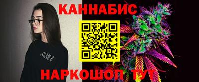 винт Кунгур