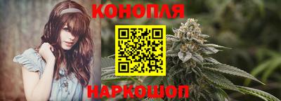 винт Кунгур