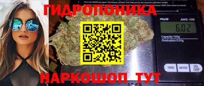 трава Кумертау