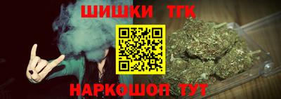 таблы Кулебаки