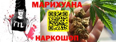 таблы Кулебаки