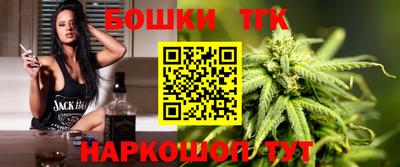 винт Кунгур
