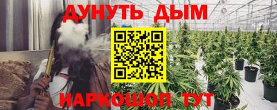 винт Кунгур