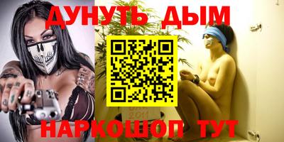 таблы Кулебаки