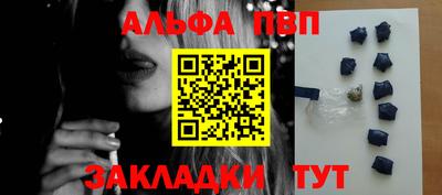 трава Кумертау