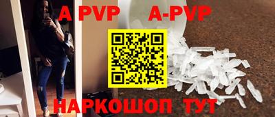 таблы Кулебаки