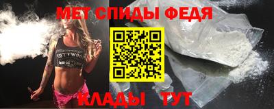 трава Кумертау