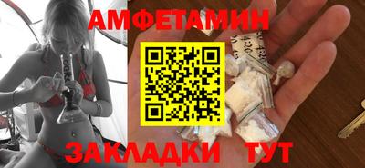 винт Кунгур