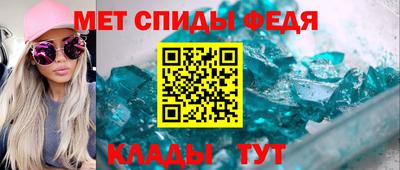 трава Кумертау