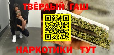 таблы Кулебаки
