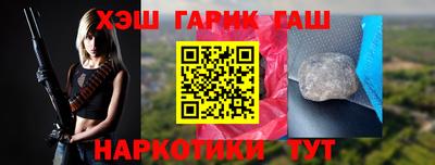 таблы Кулебаки