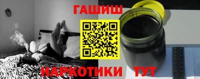 таблы Кулебаки