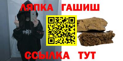 таблы Кулебаки