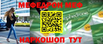таблы Кулебаки